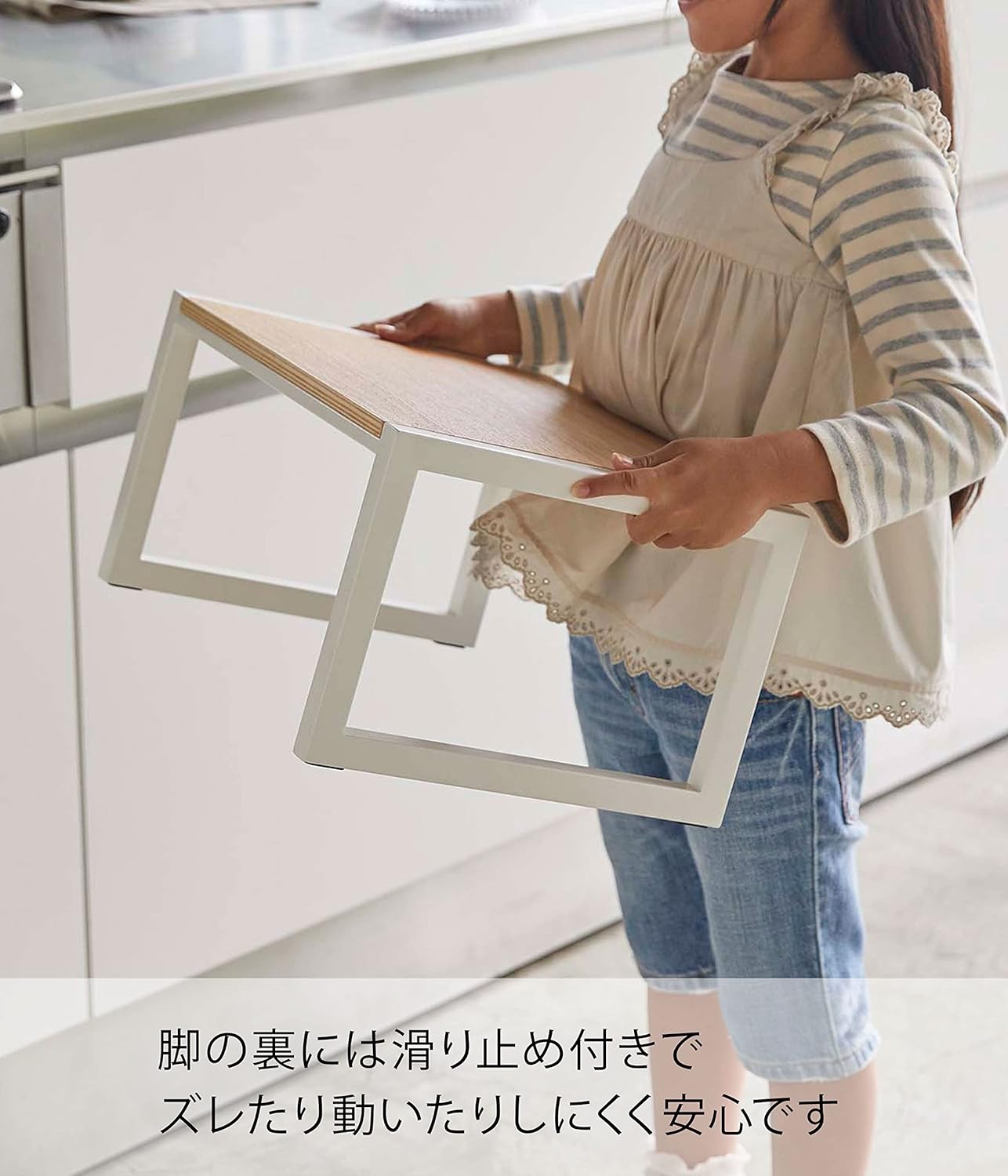 山崎実業(Yamazaki) 踏み台 ホワイト 約W40XD28XH20cm タワー ステップ台 子供大人兼用 腰掛け 5158