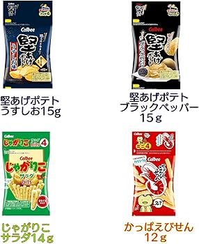 Amazon.co.jp: 4連お菓子 20種 計80個 (4連お菓子 20種 80袋)メーカー