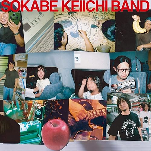 Amazon Music 曽我部恵一band 曽我部恵一の有名になりたい トキメキlive Amazon Co Jp