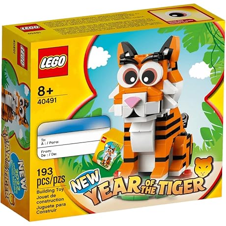 LEGO 40491 Year of The Tiger Building Kit