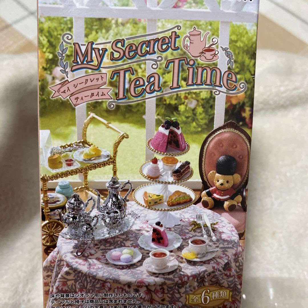 Amazon.co.jp: リーメント マイシークレットティータイム My Secret