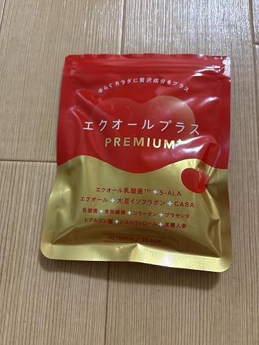 新品未開封 エクオールプラス PREMIUM 90粒 30日分 Amazon
