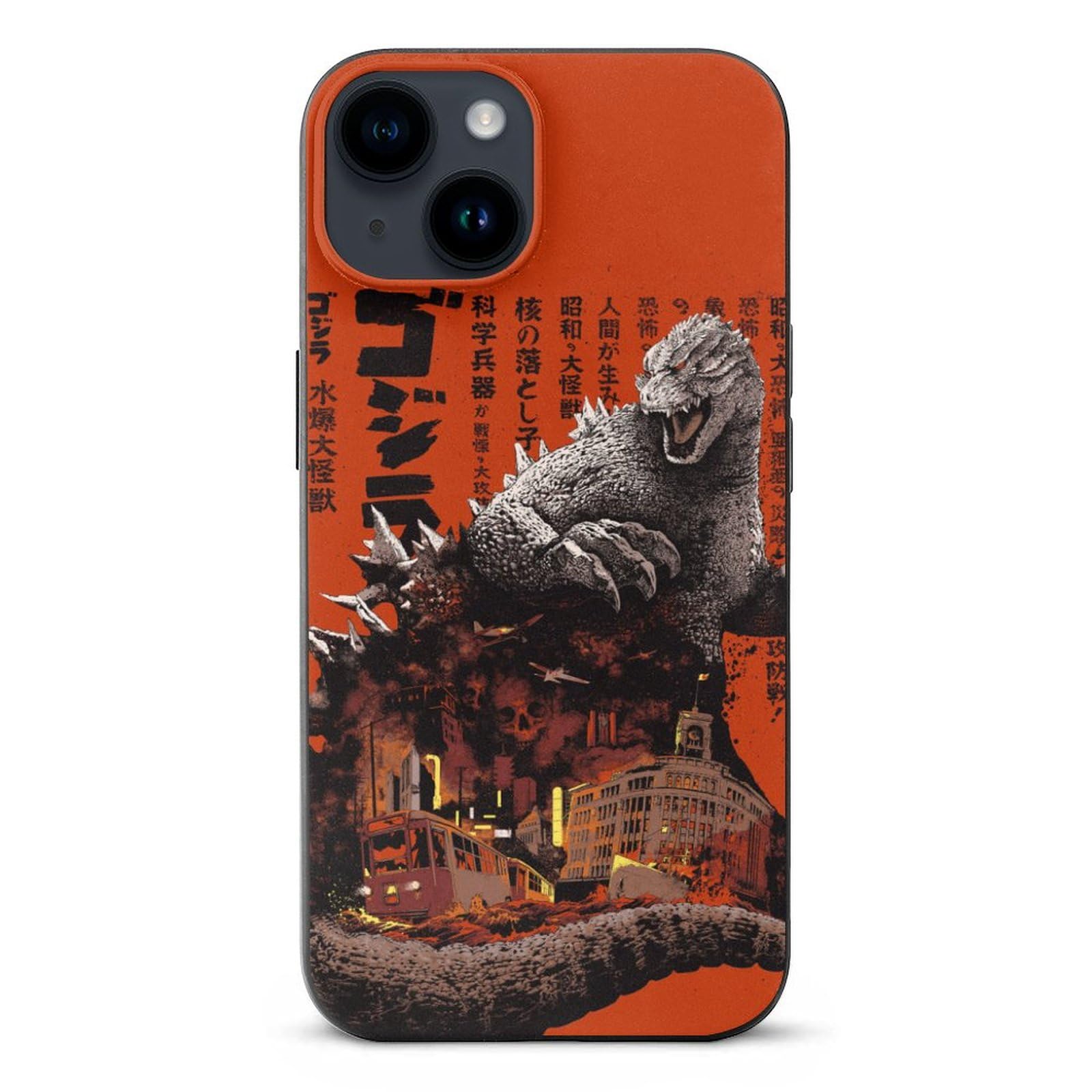 Amazon.co.jp: iPhone15 Pro Maxケース 全機種対応 ゴジラ 怪獣王 携帯