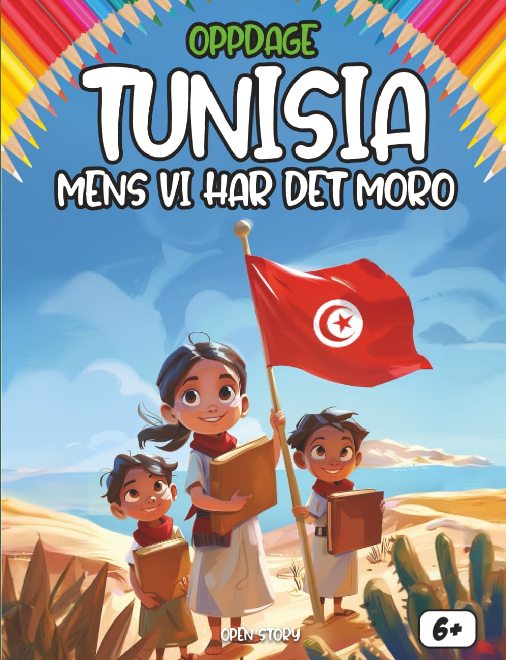 Oppdage Tunisia mens man har det moro: En lærerik og spennende reise gjennom kultur, historie, tradisjoner og legender – for nysgjerrige barn