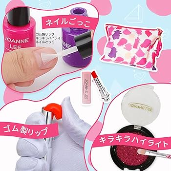 【新品未使用】子にゃんプップ 人気カラー6点セット 新品未使用】子にゃんプップ 人気カラー6点セット 子にゃん