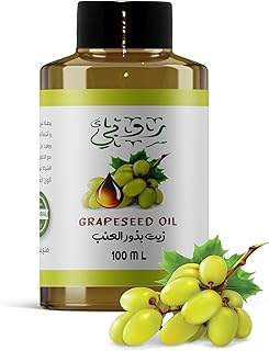 زيت بذور العنب 100 مل ( روبي ) طبيعى 100% ( SPICEKICK )