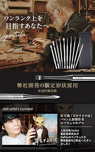 Miniatura 3 de Solo herramientas esenciales Herramientas de escultura de arcilla Video explicación incluida Escultura de arcilla Resina Cerámica Kit de modelado