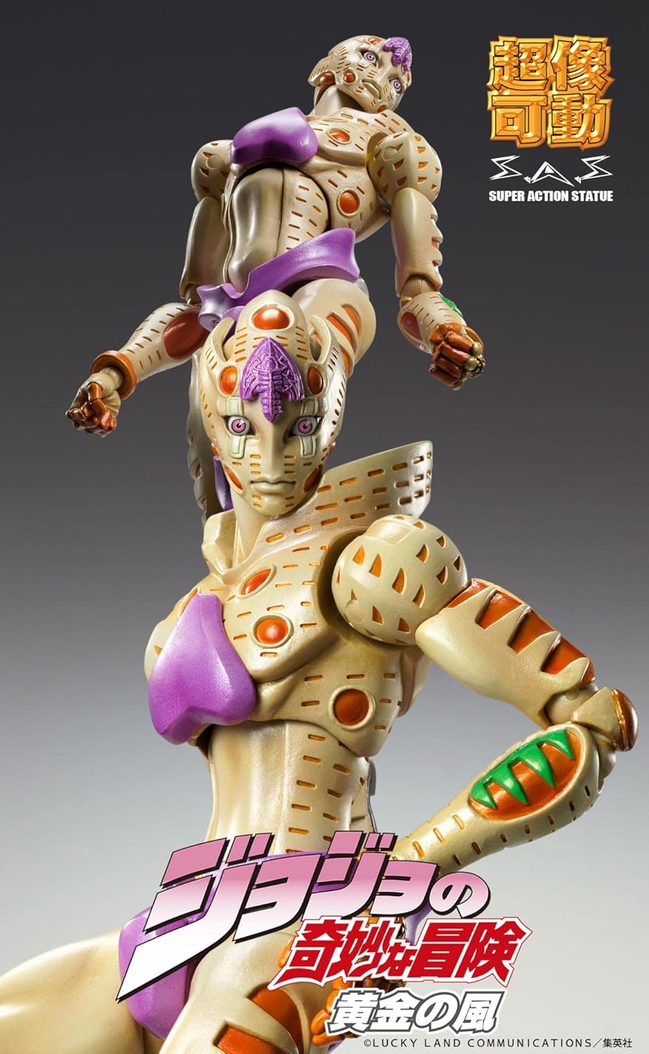Super Action Statue JoJo's Bizarre Adventure Part 5" G E R Approx. 6.3 inches (160 mm) PVC & ABS & Nylon Painted Action Figure