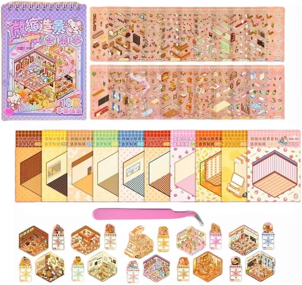 Fun 3D Mini Scene Sticker Book, Cute Art Stickers, Therapy 3D Scenes Book for Adults & Kids, Anxiety Relief & Family Bonding Activities Relief Stress (Purple)