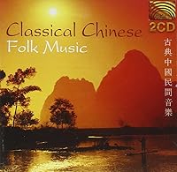 Algopix Similar Product 16 - Classical Chinese Folk Music