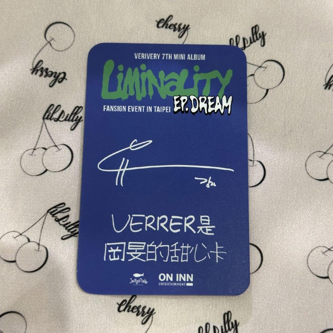 Amazon.co.jp: verivery カンミン トレカ : おもちゃ