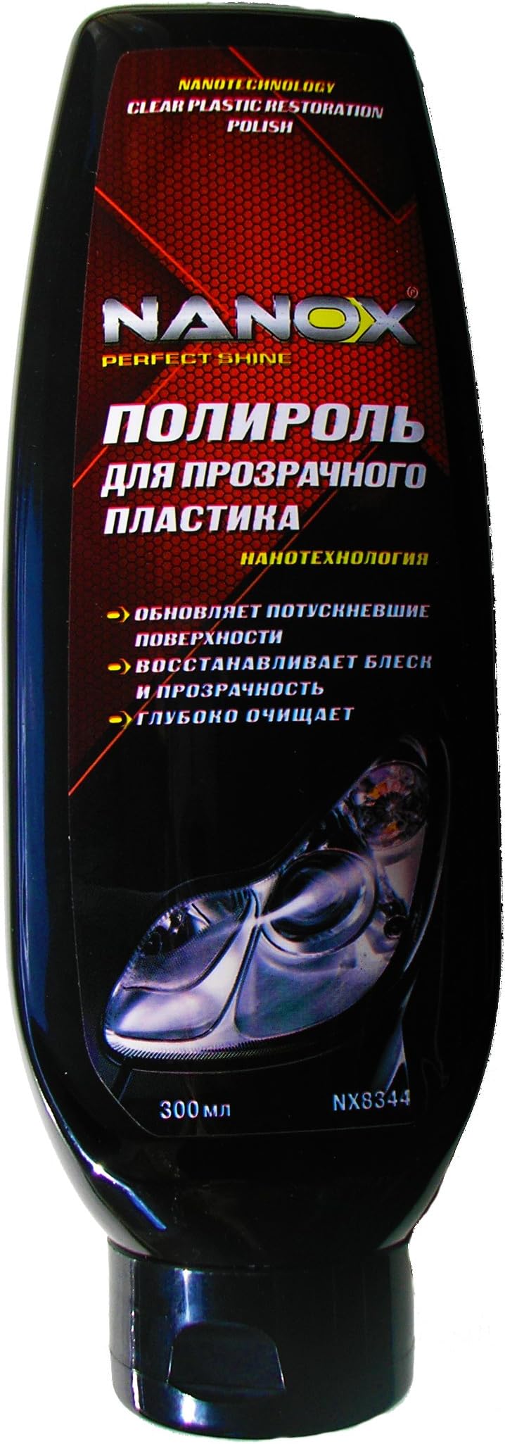 DOCTORWAX NANOX Plastic Headlight Polish