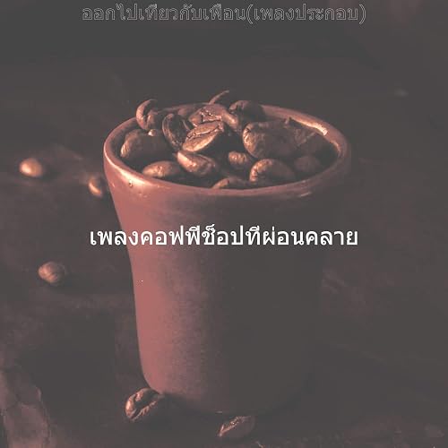 My Image 2