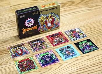 未開封 謎の店 謎のジパング伝説 秘蔵版 8周年記念シール ビックリマン Amazon.co.jp: 謎の店 謎のジパング伝説 -秘蔵版- 8周年記念