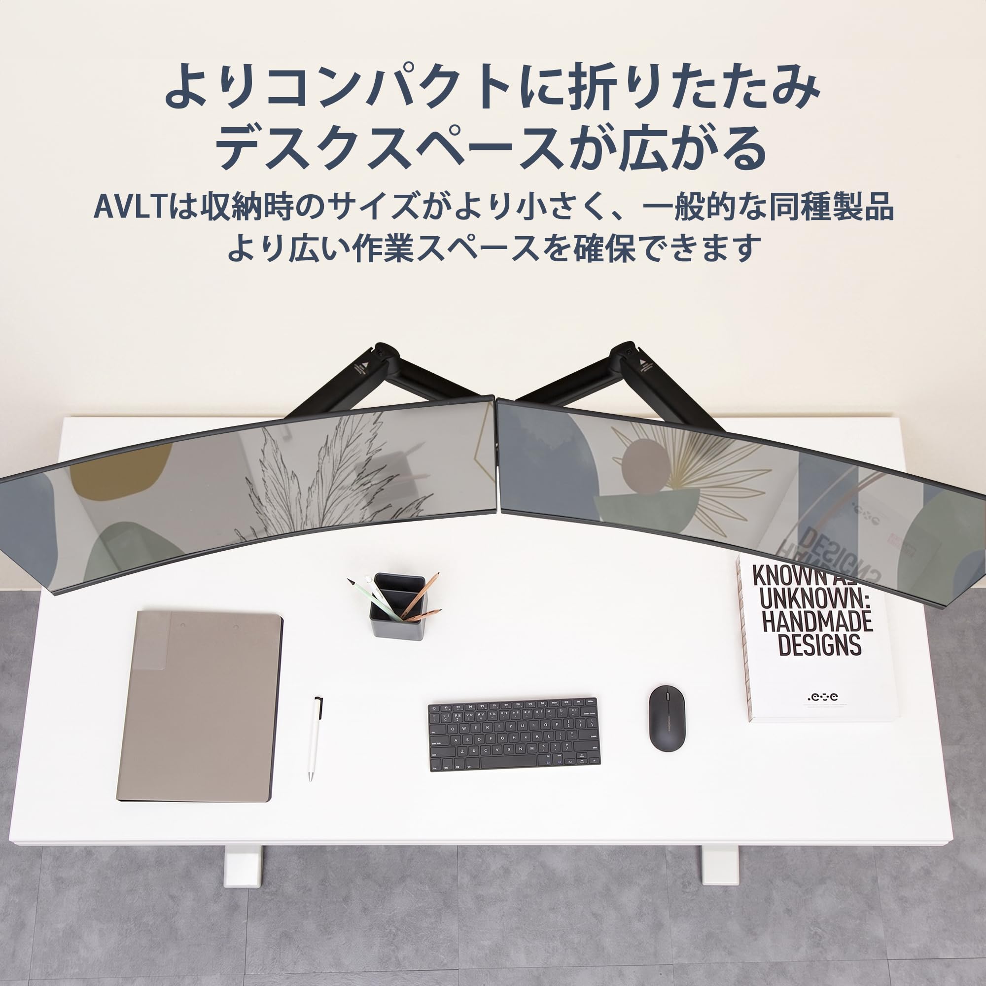 Amazon.co.jp: AVLT モニターアーム デュアル 13〜32インチ 耐荷重各