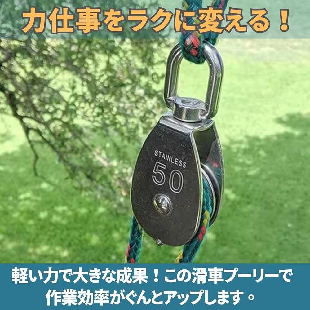 L2804-571   英国アンティーク PULLY(滑車) 滑車 プーリー アイアン ディスプレイに/// ロストアンド