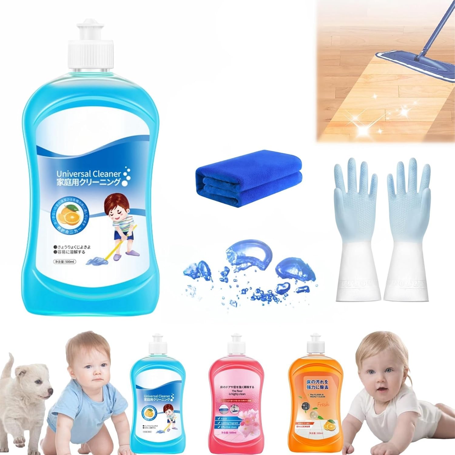 UIJKMN Honifee Floor Cleaner, Honifee Cleaning, Honifee