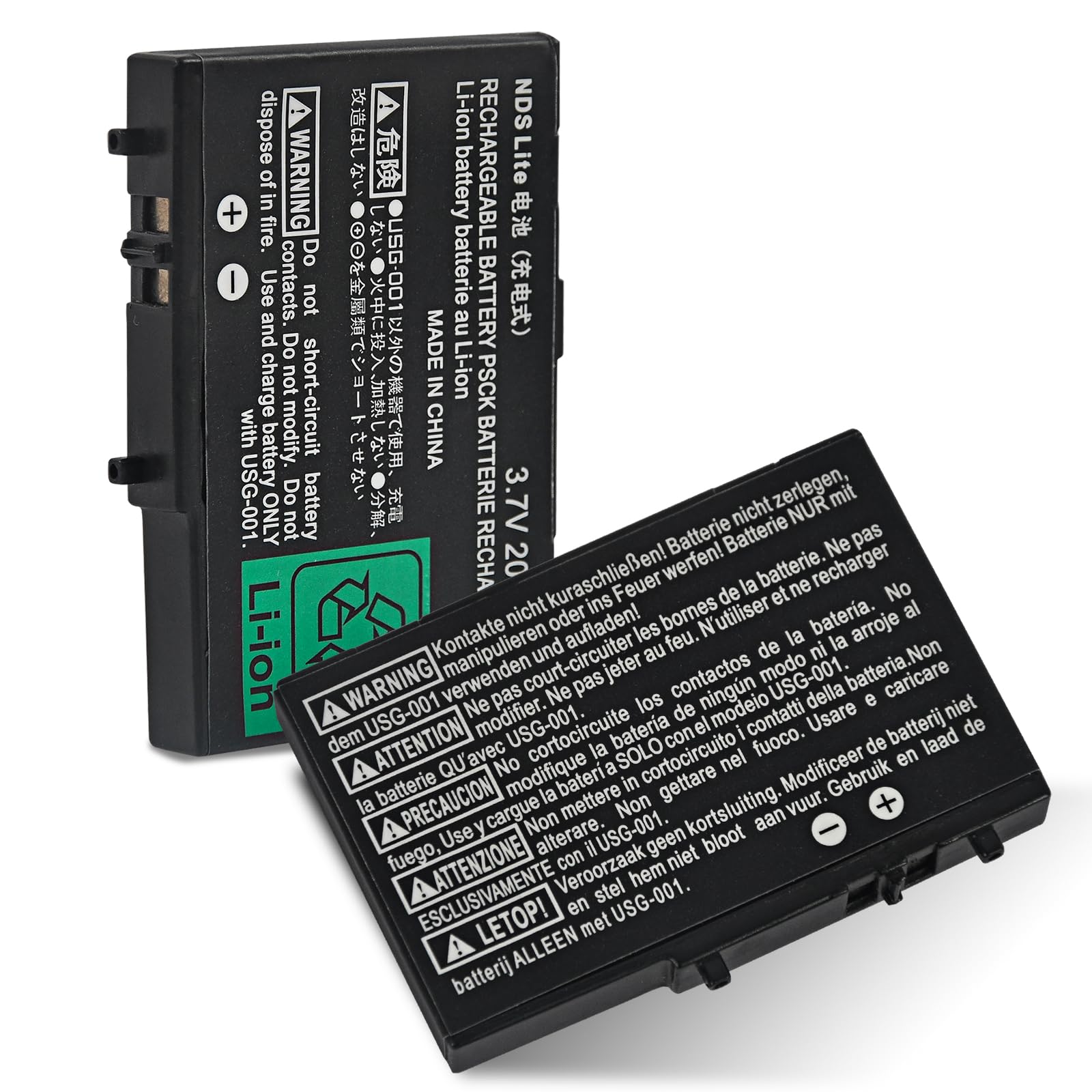 Batterie pour Nintendo DS Lite NDS Lite, 2000 mAh USG-003 3,7 V batterie lithium-ion rechargeable de remplacement pour Nintendo DSL NDSL, pas pour DSi, DSi XL, DSi LL