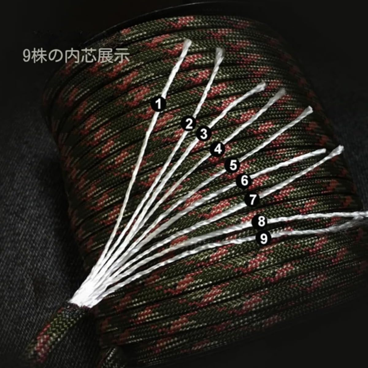 GANZO ガンゾ GH-4 ウォレットチェーン メッシュ・イントレチャート