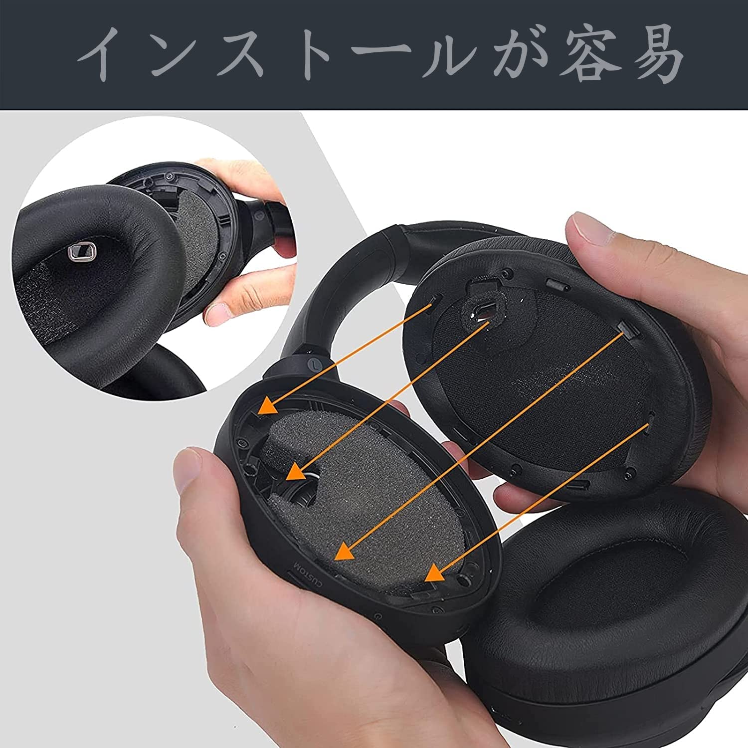 【美品】 WH-1000XM4 iPhone 変換ケーブル　イヤーパッド交換済み 美品】 WH-1000XM4 iPhone 変換ケーブル イヤーパッド交換済み