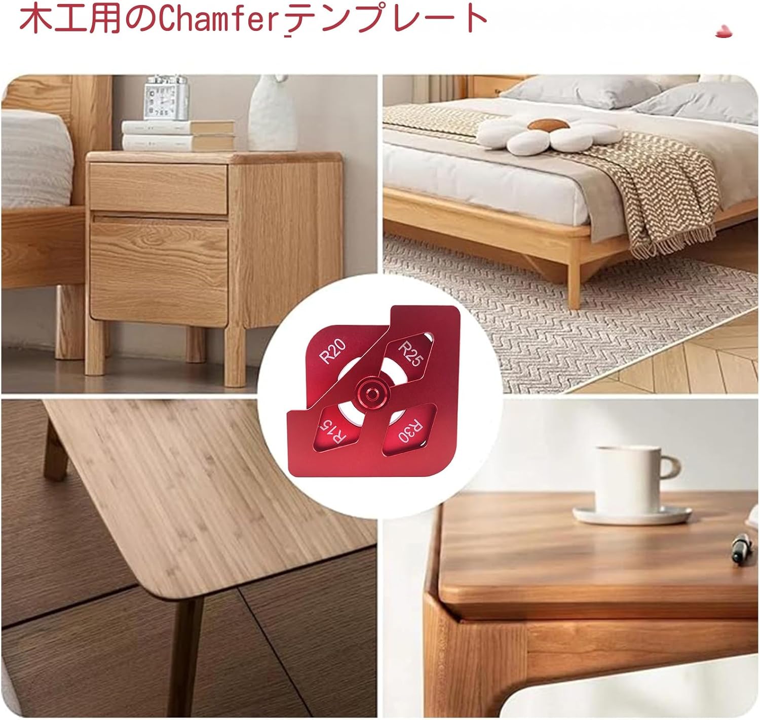 ルーター用ガイド,アルミ合金製 精密曲面仕上げ 迅速作業ツール - ルータガイド用レールテンプレート,縁取り・箱材加工用 精密切削ツ