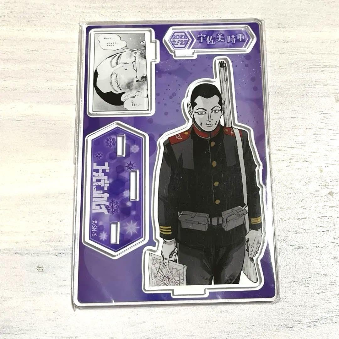 Amazon｜ゴールデンカムイ 宇佐美時重 バースデー ジオラマフィギュア