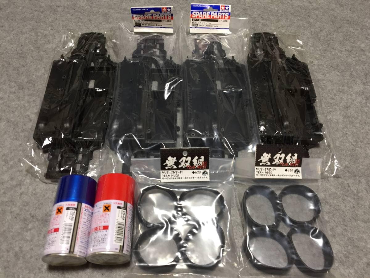 Amazon.co.jp: タミヤ 1/10スケール電動RCカー XV-01TC PRO