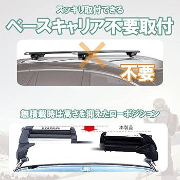 ルーフキャリア inno スキースノーボード専用キャリア INNO 車 スノボ スキー キャリア ウインター XA927 グラビティ
