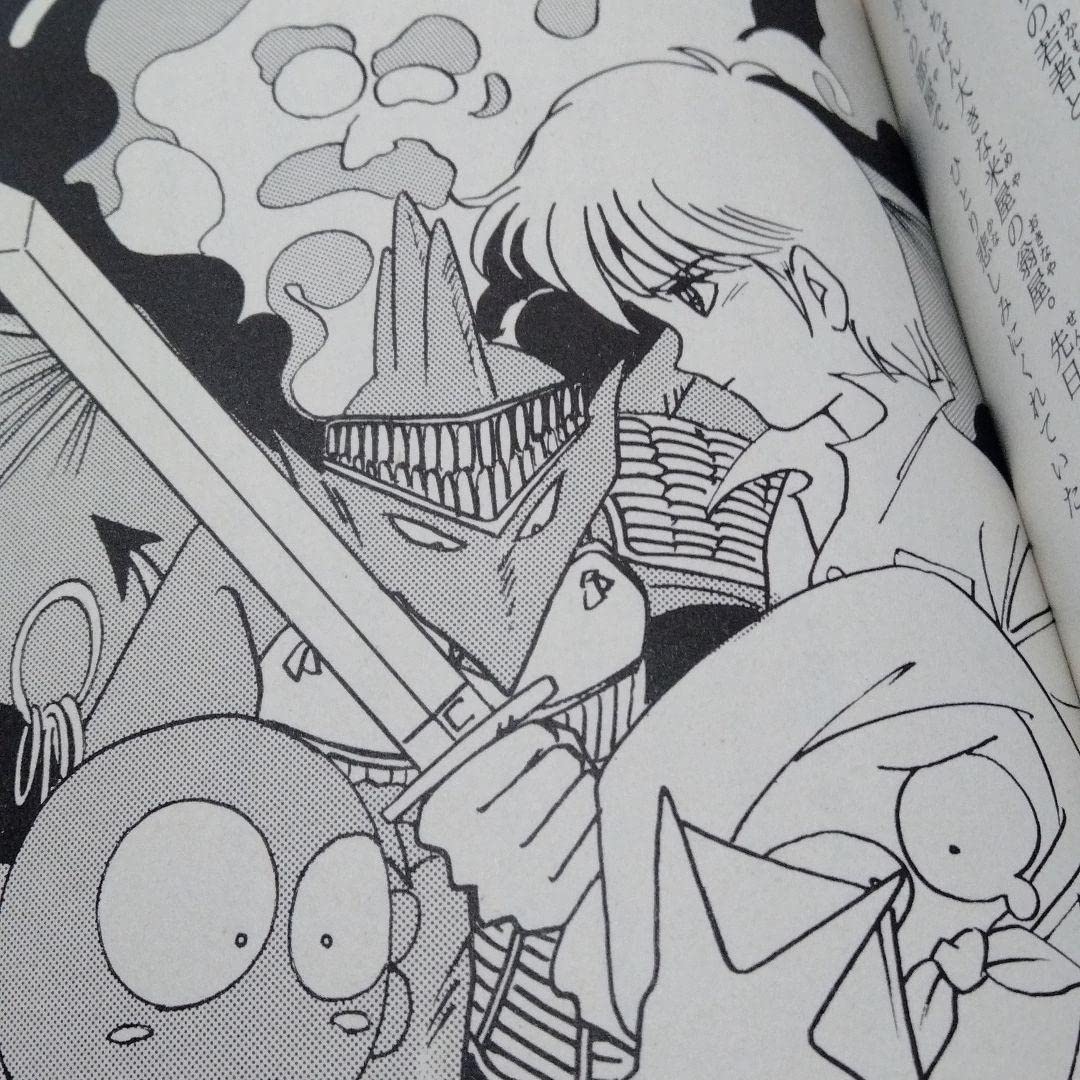 Amazon.co.jp: ジャパニーズドリーム ミンキーモモで 有名な渡辺浩渡辺  