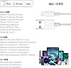 BSTOEM Genuine iPhone Charging Cable 2025 Genuine MFi Certified Product 3.3 ft 1 m x 4 Lightning Cable, USB to Lightning Cord, 2.4A Fast Charging & Fast Data Transfer, Durable, Disconnection Prevention, Charging Cord for iPhone 14/13/12/11/8/7/6/5/SE, I-pad Air/Mini