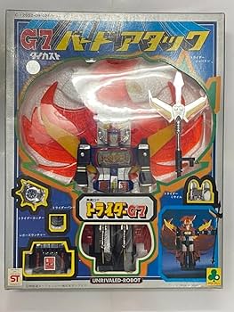 Amazon.co.jp: クローバー ダイカスト 無敵ロボ トライダーG7 バード