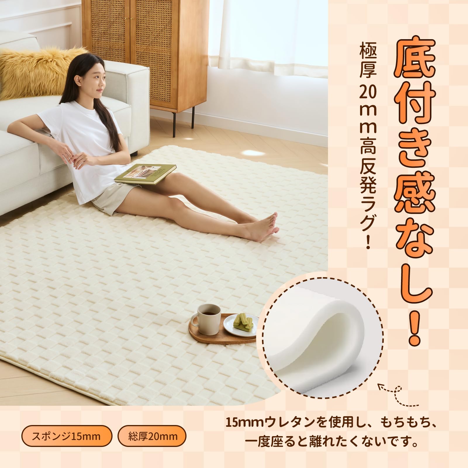 Ashler ラグ カーペット 極厚20mm 厚手 130×190cm 約1.5 Amazon | Ashler ラグ カーペット 極厚20mm 厚手 130×190cm 約1.5畳
