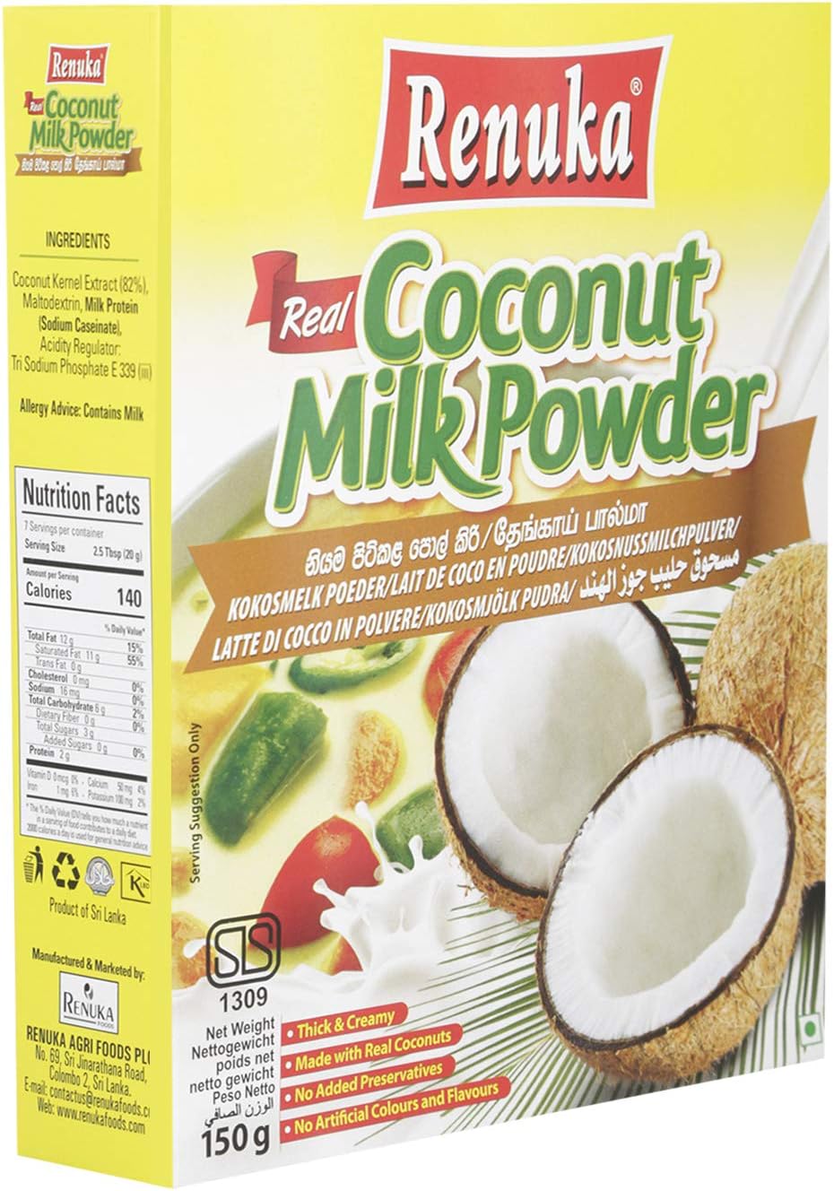 Renuka Coconut Milk Powder, 150 G