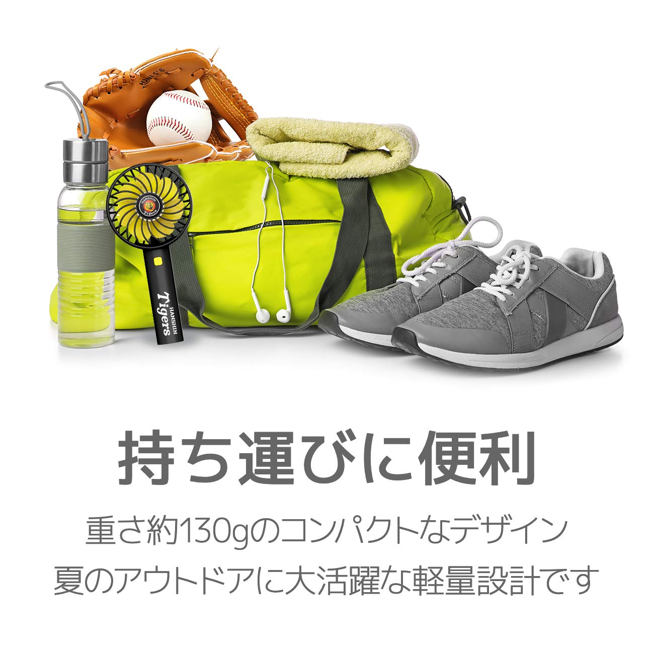 超希少！ 阪神タイガース　ラジオコントロール　アクトロス トレーラー　白 超希少！ 阪神タイガース ラジオコントロール アクトロス