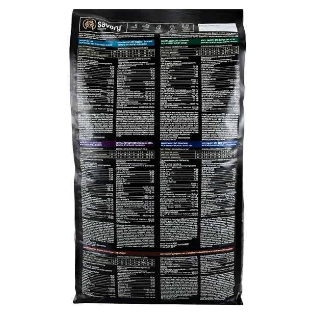 Foto 3 de 4 de Savory Adult Cat Gourmand Fresh - Alimento seco holístico para Gatos