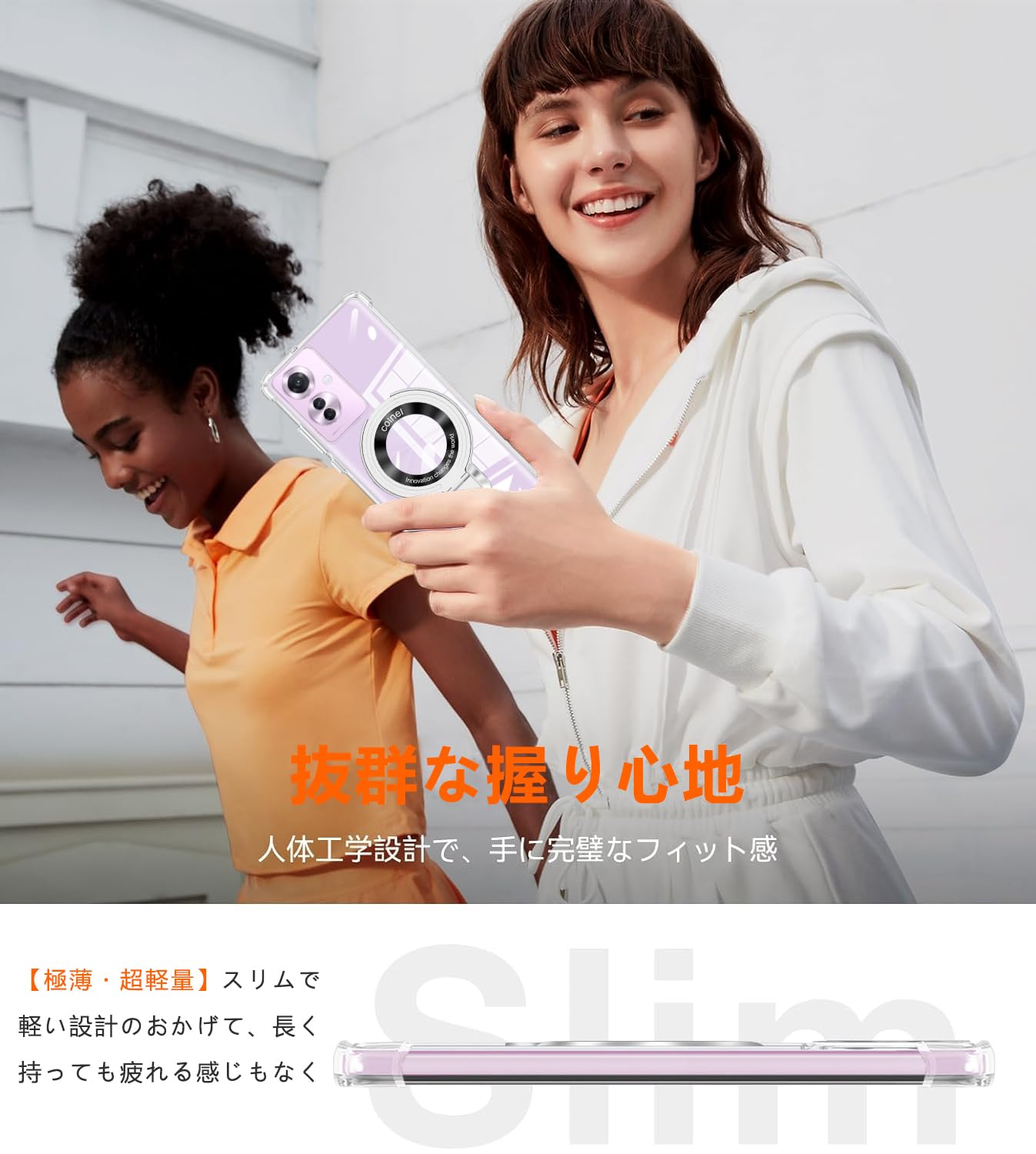 Amazon.co.jp: 対応 MOTO G53j/G53y 5G ケースクリアリング付き 縦横両