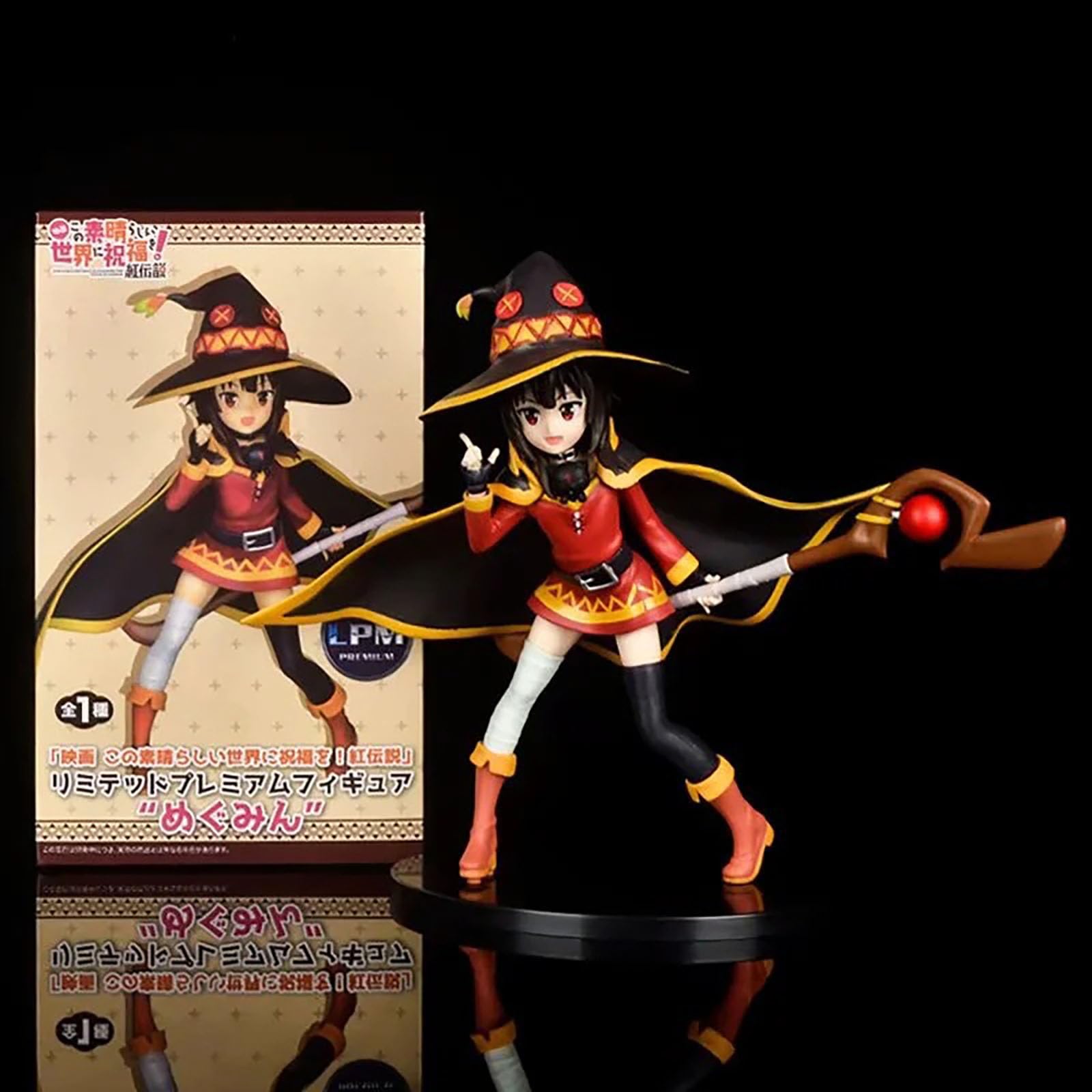 Figurine, Figura Anime di Megumin