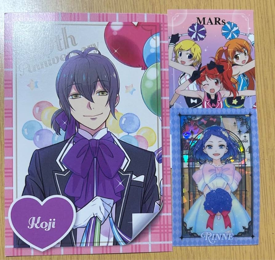 プリティーリズム・レインボーライブ 神浜コウジ 特典CD Over The Rainbow SPECIAL FAN DISC - OTOTOY