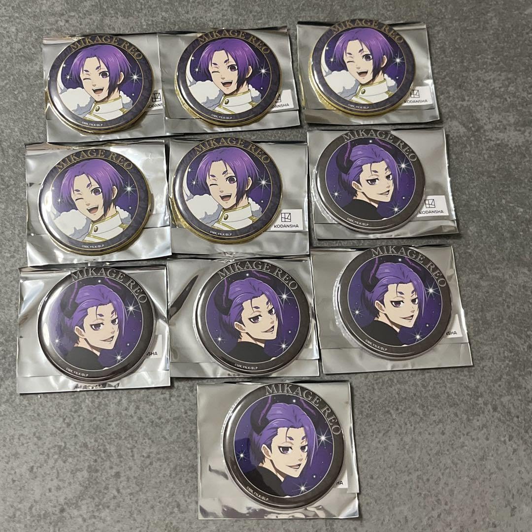 Amazon.co.jp: ブルーロック ファボテリア 天使と悪魔 缶バッジ 御影玲  