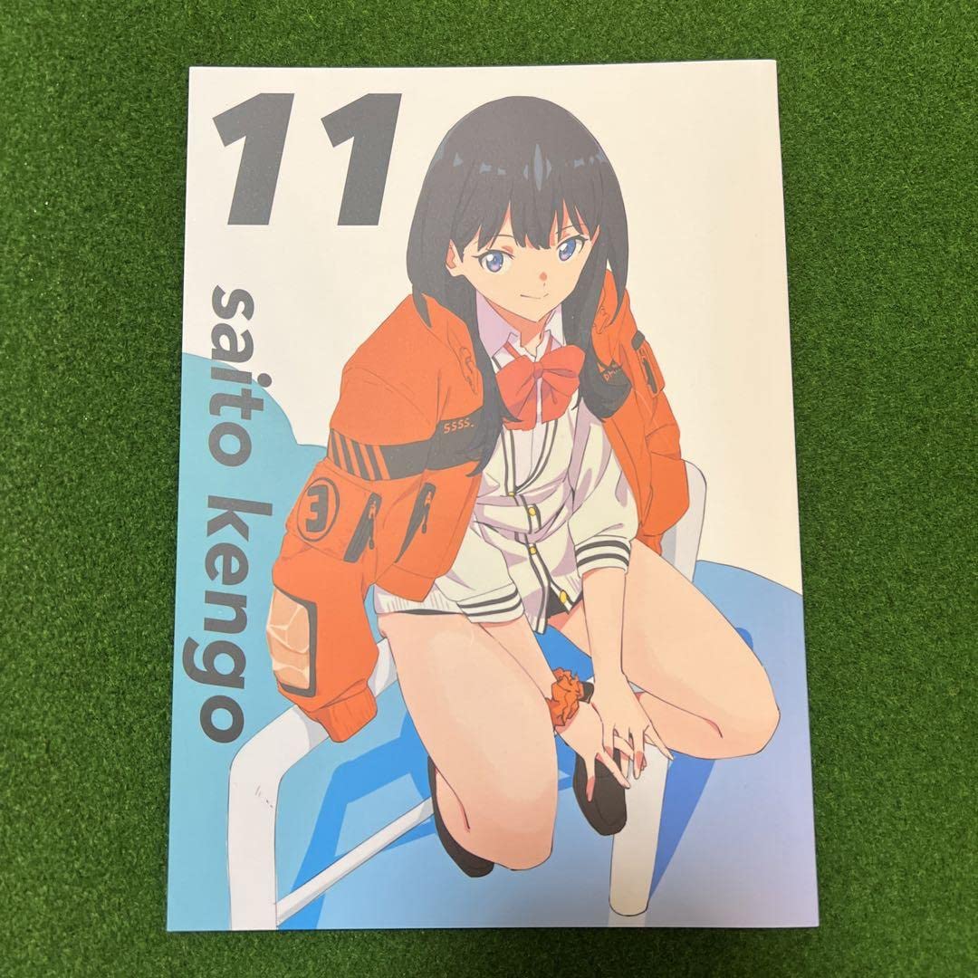 斉藤健吾 SAITO KENGO コネコタンク 同人誌 SSSS.GRIDMAN 斉藤健吾 SAITO KENGO コネコタンク 同人誌 SSSS.GRIDMAN