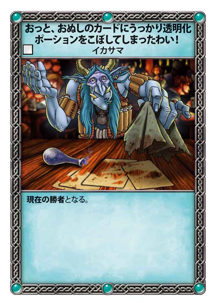 Amazon.co.jp: アークライト レッドドラゴン・イン3 完全日本語 Amazon.co.jp: アークライト レッドドラゴン・イン3 完全日本語
