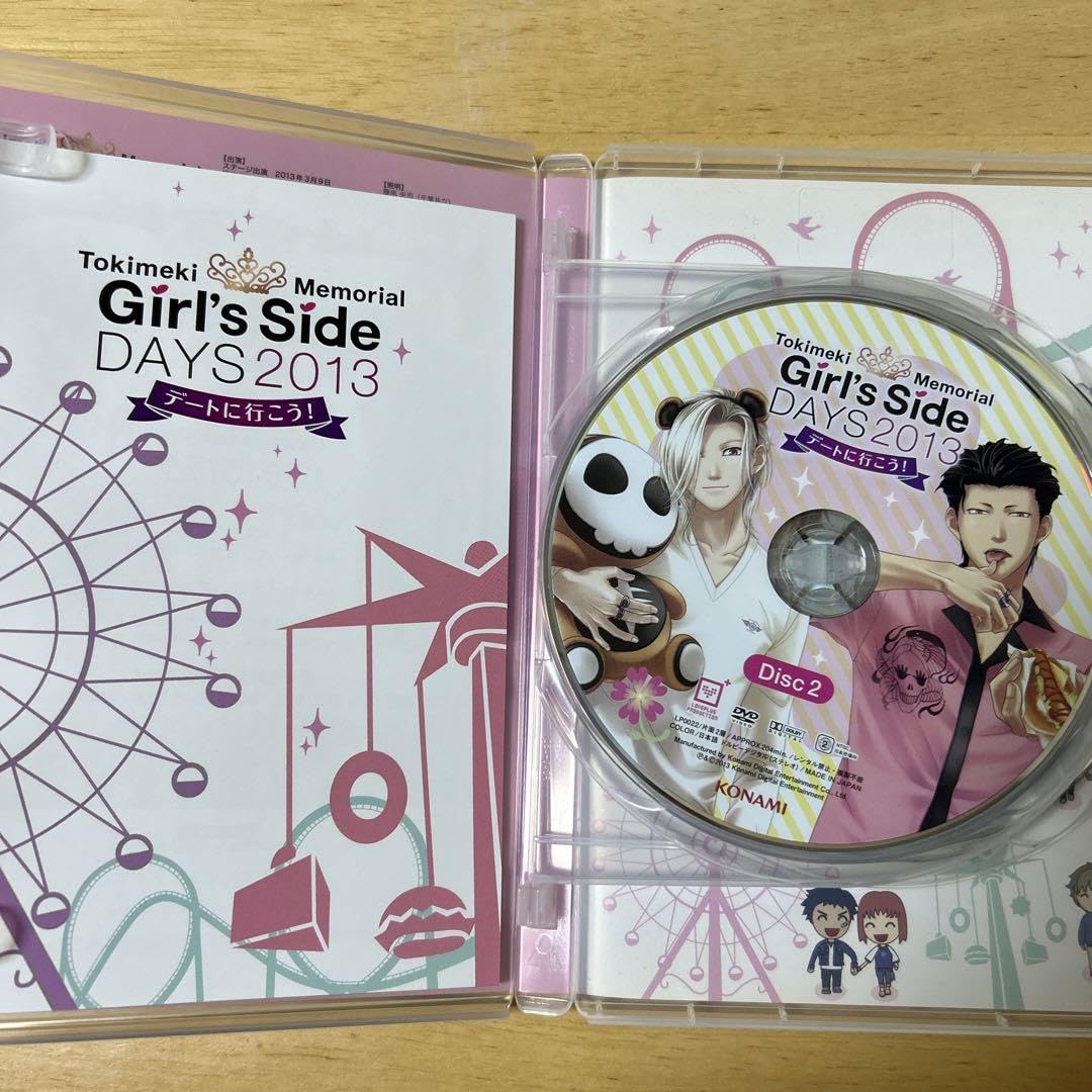 Amazon.co.jp: ときめきメモリアルGirl's Side DVDセット : パソコン