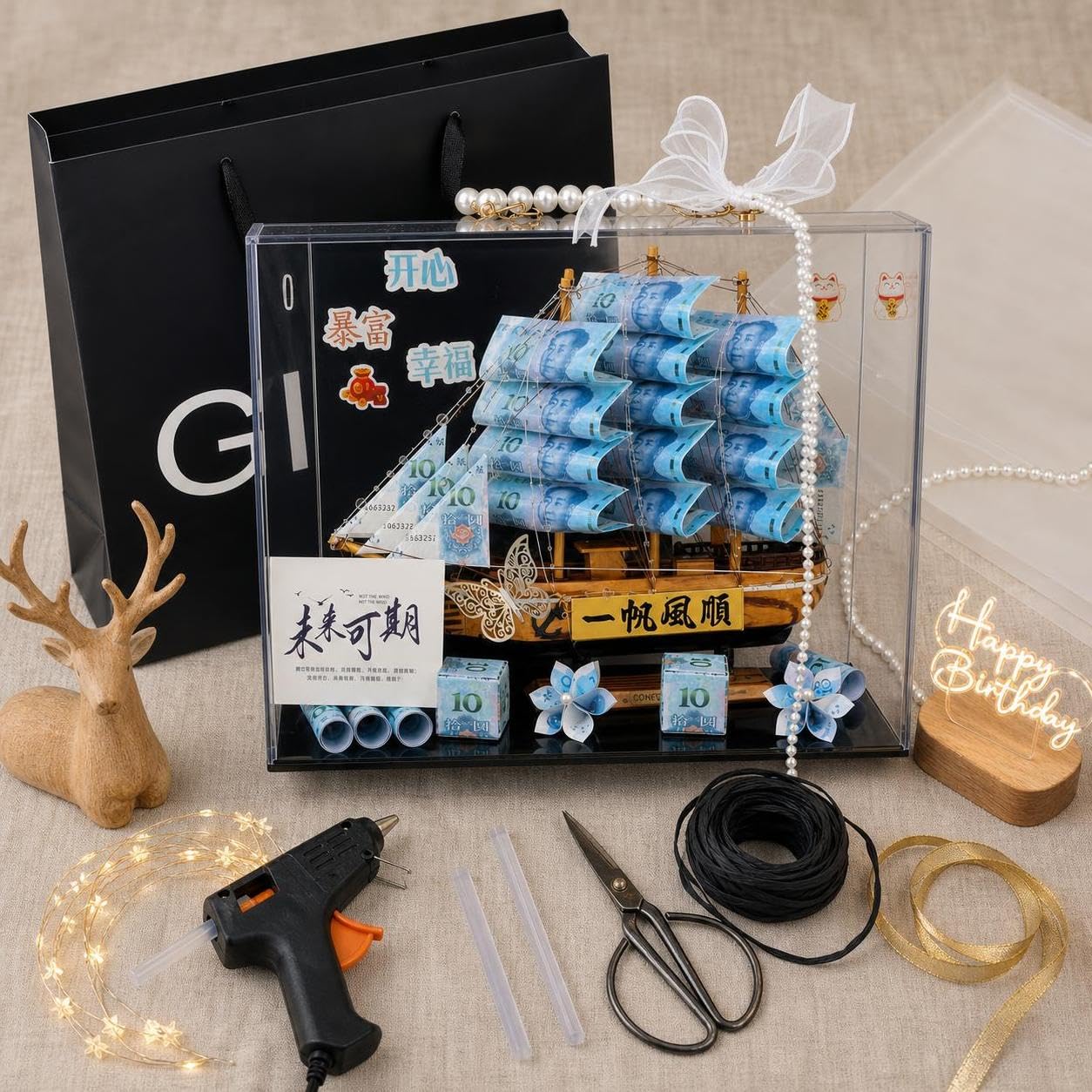 Aymzbd DIY-Bastelset, Segelboot-Modell, style to 2