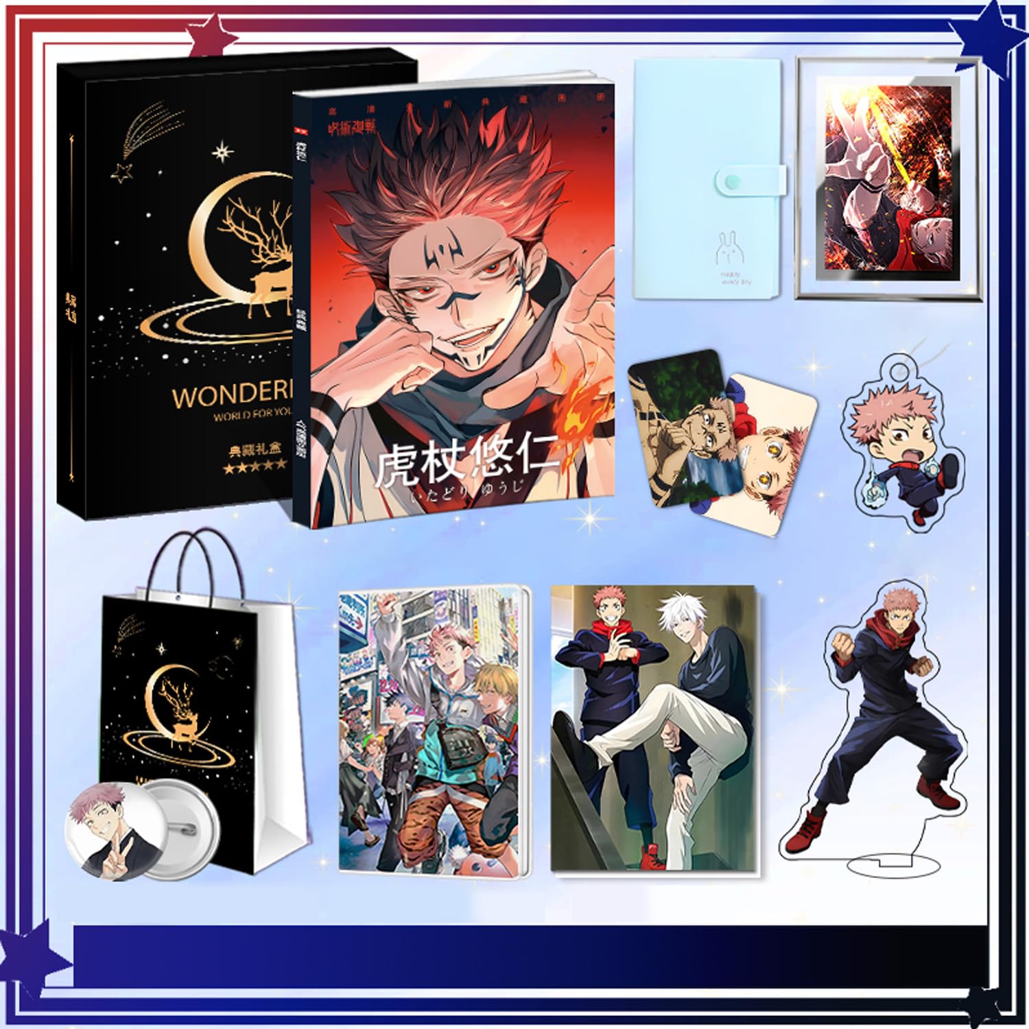 Amazon.co.jp: 呪術廻戦 周辺 虎杖悠仁 五条悟 画册集 多種類 人気  