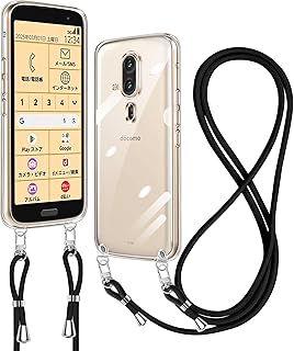 らくらくスマートフォン ケース クリア ショルダー らくらくスマートフォン F-53E スマホケース 肩掛け 斜めかけ 縄掛け ケース ストラップ付き スマホケース 透明 TPU RakuRaku F-53E スマホ シリコン カバー 薄型 軽量 耐衝撃 長さ調整可能 取り外し可能 落下防止 紛失防止 (クリア)