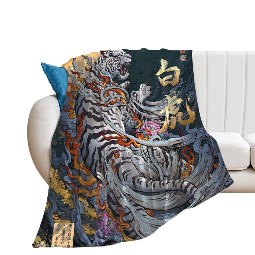新品 和風 タイガー 虎 ブランケット 毛布 140*180cm Amazon｜ブランケット 和柄 虎柄 白虎 タイガー 毛布