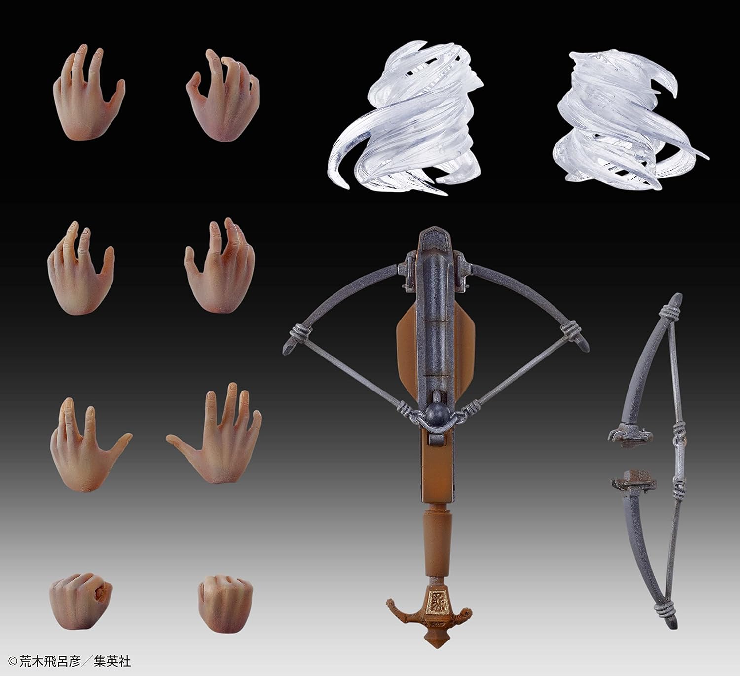 Medicos Entertainment - Chozo Kado - Wamuu JoJo's Bizarre Adventure: Battle Tendency - Figure