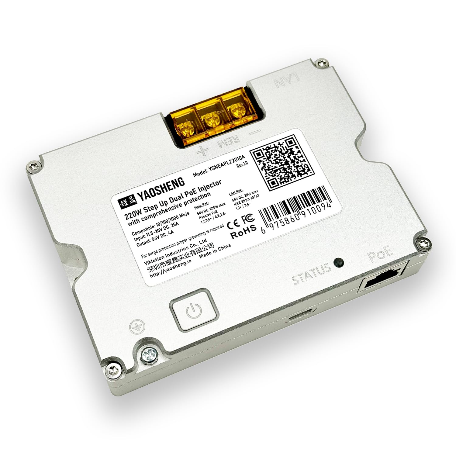YAOSHENG 220W Step Up Dual PoE Injector for Starlink GEN3