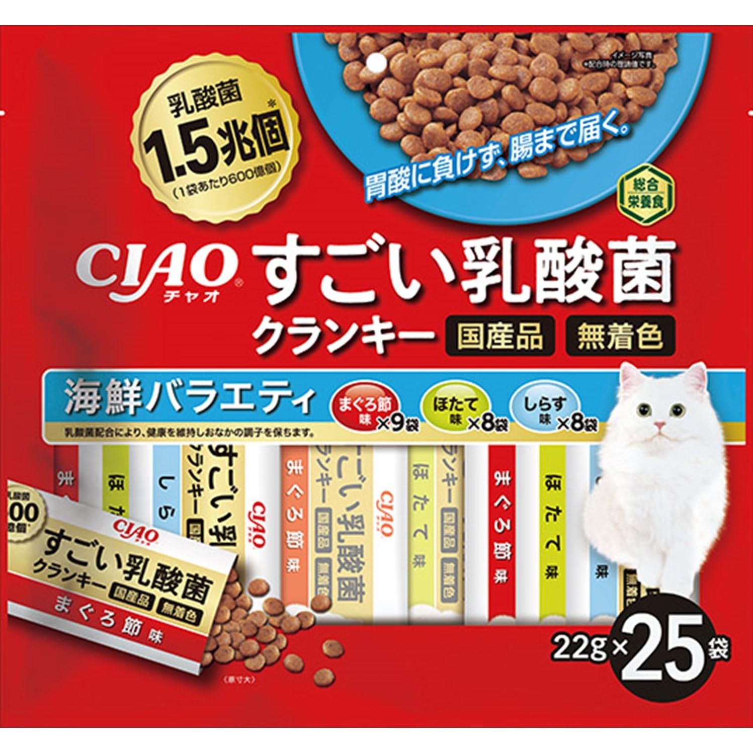 チャオ (CIAO) すごい乳酸菌 クランキー 海鮮バラエティ 22g×25袋…