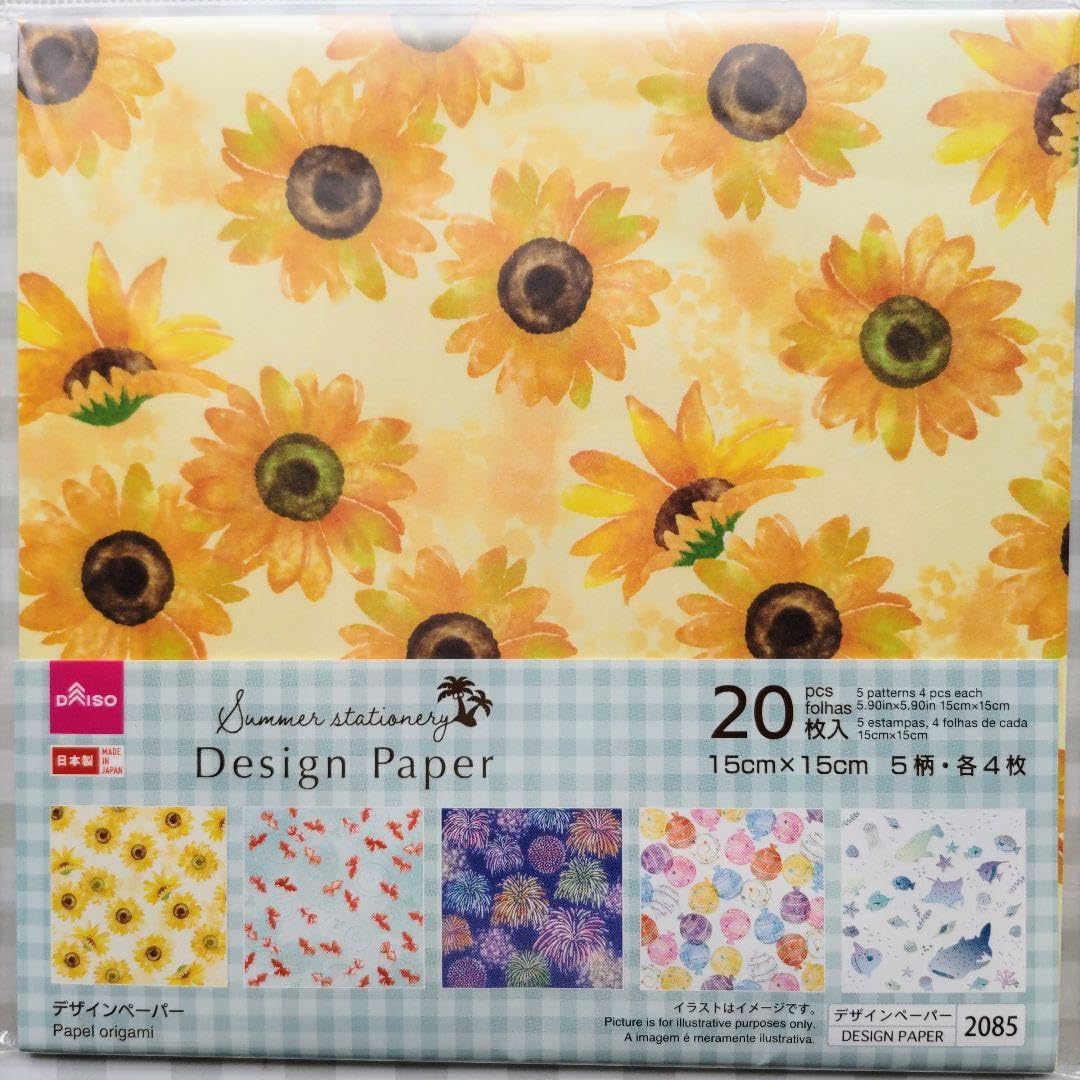 Amazon.co.jp: 夏柄 デザインペーパー 3点セット 夏時間 夢かわサマー